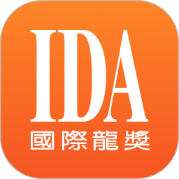 IDA高研院 IDA高研院