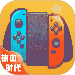热血时代 热血时代