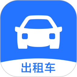 美团出租司机 美团出租司机