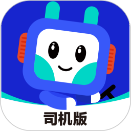 鸿运宝司机 鸿运宝司机