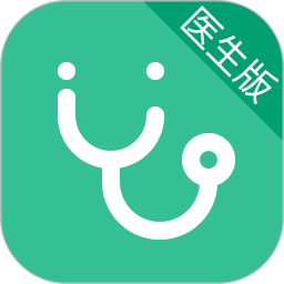 专属医生医生版 专属医生医生版