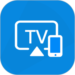 手机TV投屏 手机TV投屏