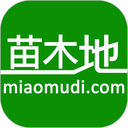 玉浦团