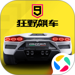 欲漫色