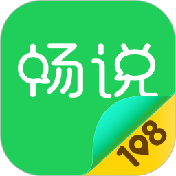 黄色软件下载入口 黄色软件下载入口