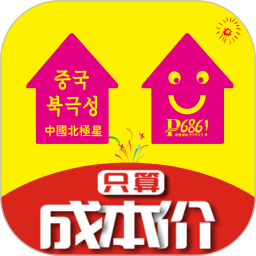 噼哩啪啦 噼哩啪啦