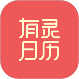 男女叉 男女叉