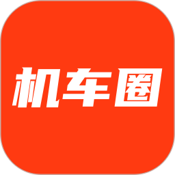 机车圈 机车圈