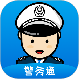 小灵狗警务通 小灵狗警务通