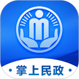 掌上民政 掌上民政