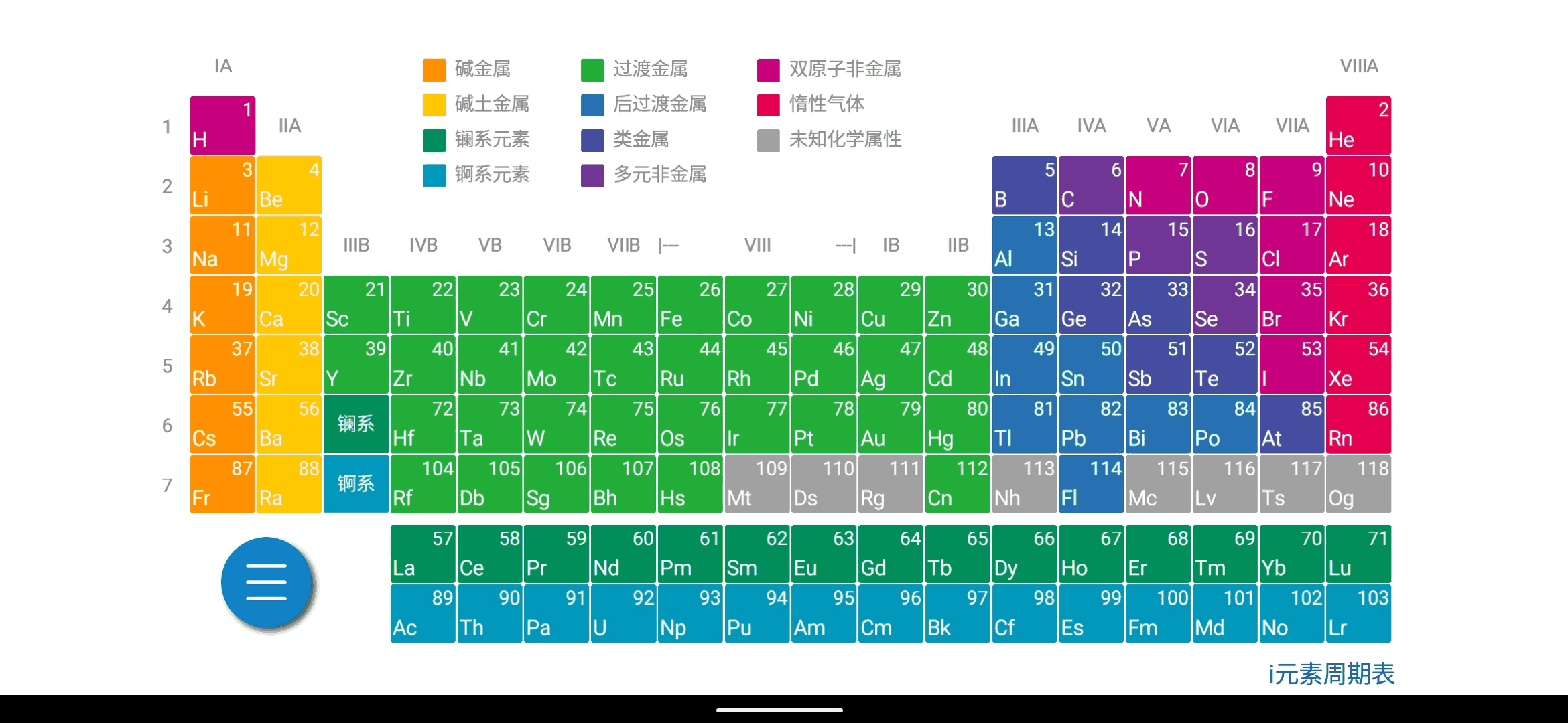 荒野乱斗科莱特r34图截图1