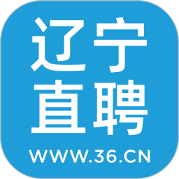 辽宁直聘 辽宁直聘