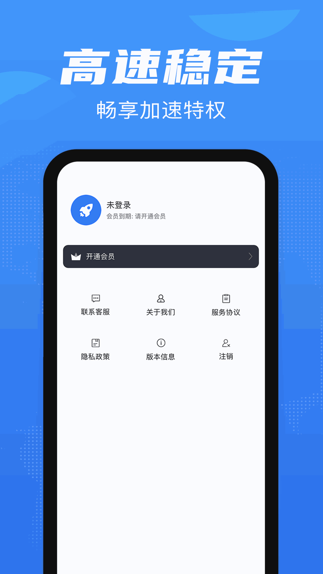 xiaav截图4