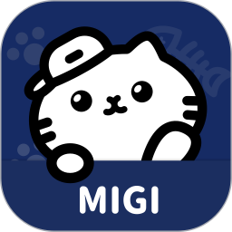 Migi Migi