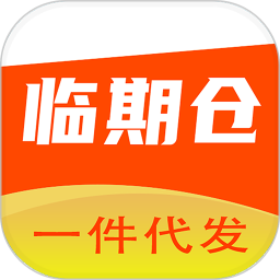 临期仓商家版 临期仓商家版