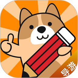 导游练题狗-导游证考试题库 导游练题狗-导游证考试题库