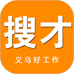 搜才 搜才