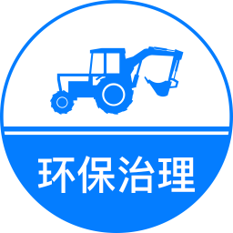 火辣辣福建引导welcome 火辣辣福建引导welcome