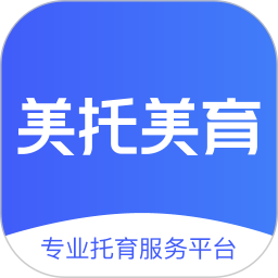 美托美育园所端 美托美育园所端