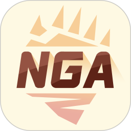 NGA玩家社区 NGA玩家社区