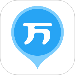 二建万题库 二建万题库