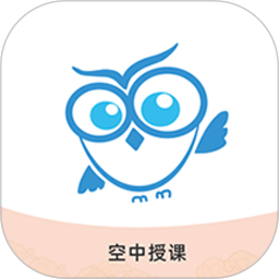 空中授课 空中授课