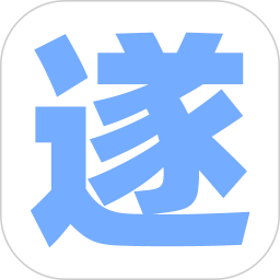 遂宁网 遂宁网