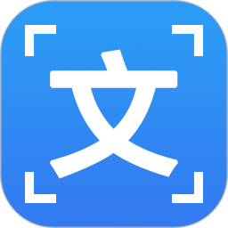 OCR图片文字识别 OCR图片文字识别