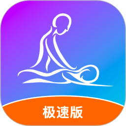 软件秋车库下载