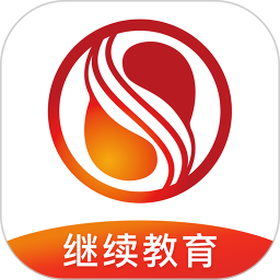 驾驶员继续教育学院 驾驶员继续教育学院