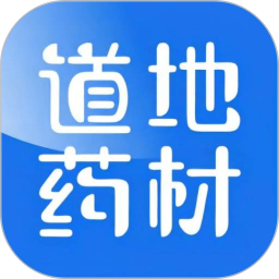 中原药都 中原药都
