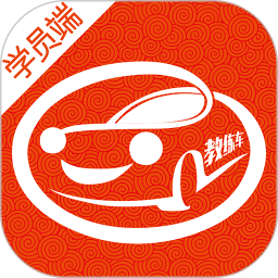 哈哈约车 哈哈约车