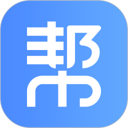 乡帮帮骑手 乡帮帮骑手