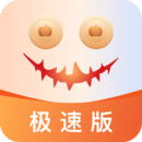 精准分析-免费领取