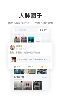 王奴的视频vK截图4