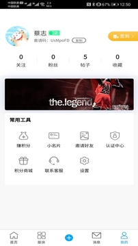 clicli官方网站截图1