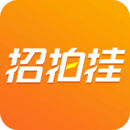 土流招拍挂