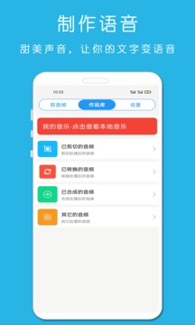 39小说截图2