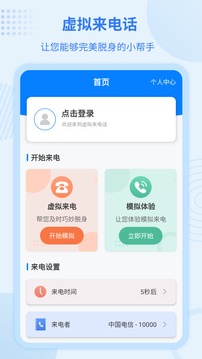 在线观看亚洲截图1