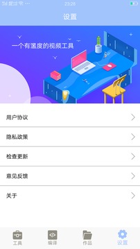 2357777水果奶奶高手截图4