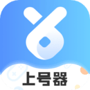 67强力打造高速路线