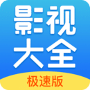 日历女孩