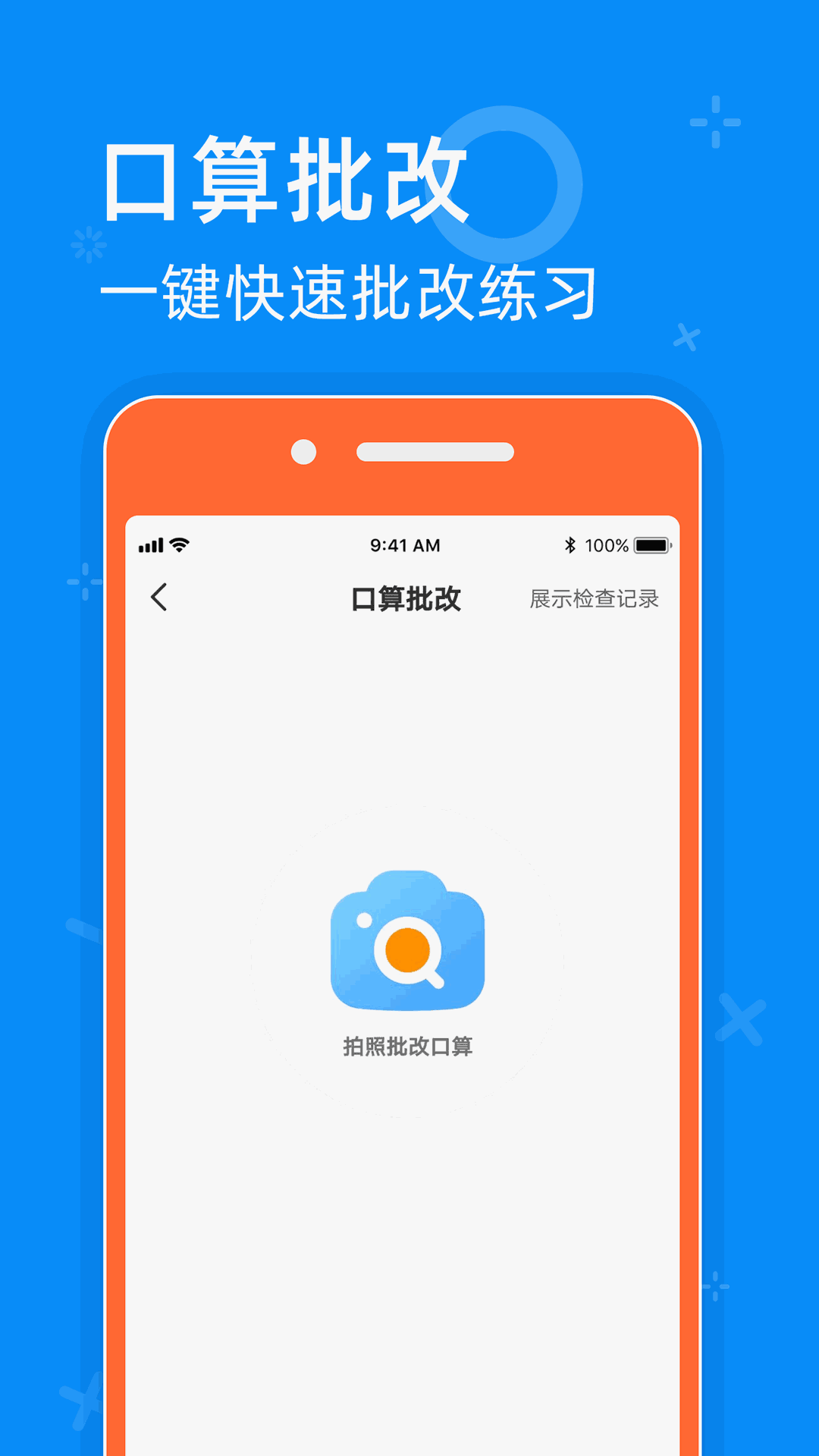 零五网截图2