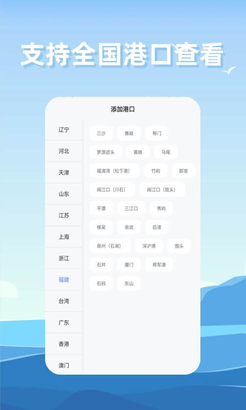 亚洲天堂视频在线观看截图4